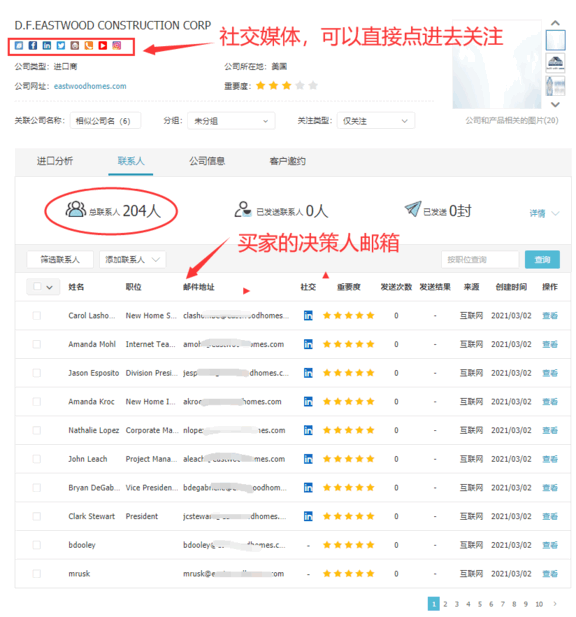 bbin宝盈集团官网,上海bbin宝盈集团官网怎么样,bbin宝盈集团官网数据怎么样