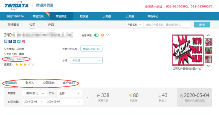 上海bbin宝盈集团官网,上海bbin宝盈集团官网怎么样,bbin宝盈集团官网数据