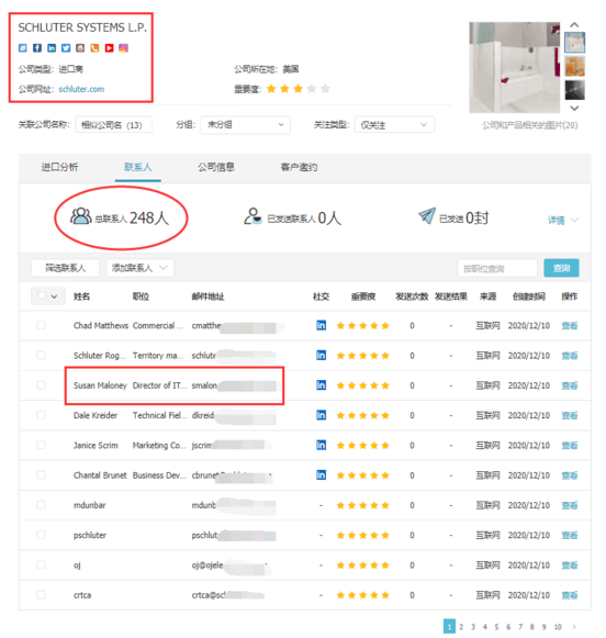 bbin宝盈集团官网,上海bbin宝盈集团官网怎么样,bbin宝盈集团官网数据怎么样