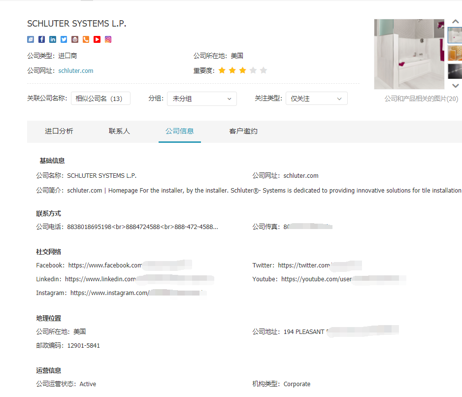 bbin宝盈集团官网,上海bbin宝盈集团官网怎么样,bbin宝盈集团官网数据怎么样