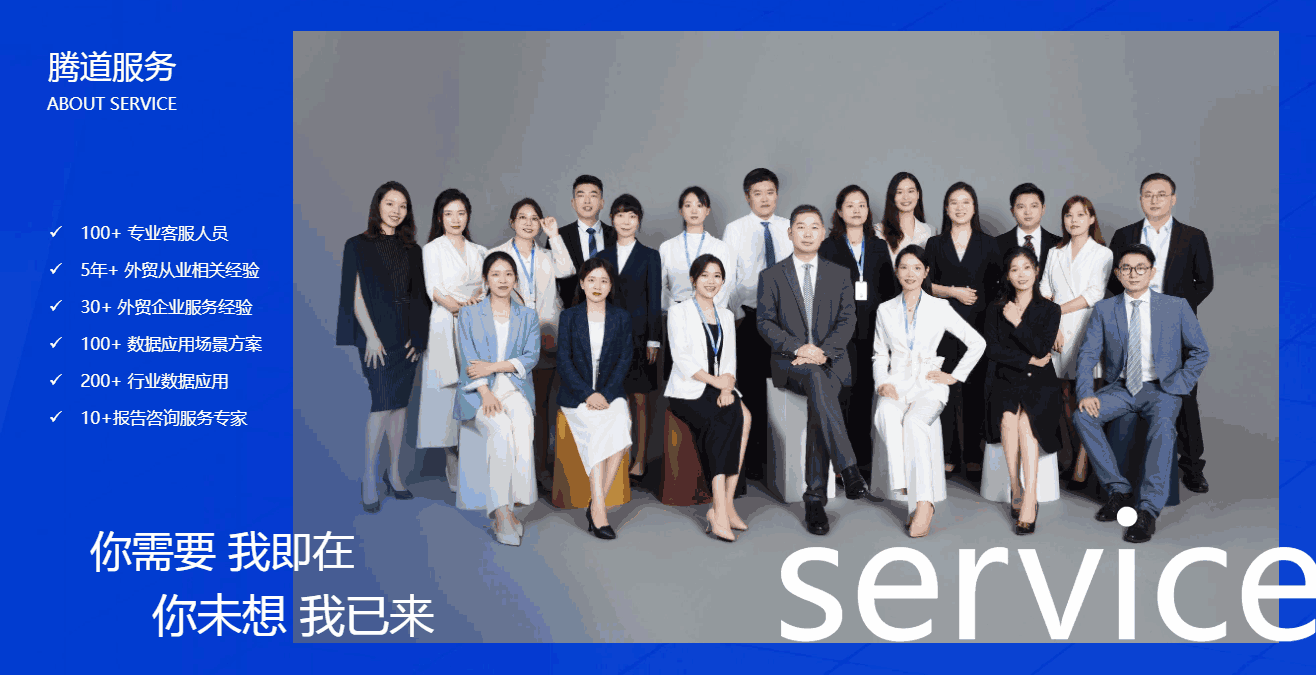 bbin宝盈集团官网,bbin宝盈集团官网科技,bbin宝盈集团官网数据通