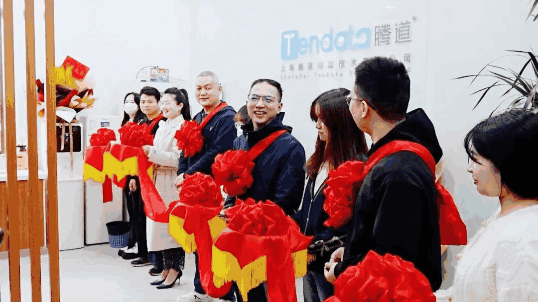 bbin宝盈集团官网,上海bbin宝盈集团官网,bbin宝盈集团官网信息