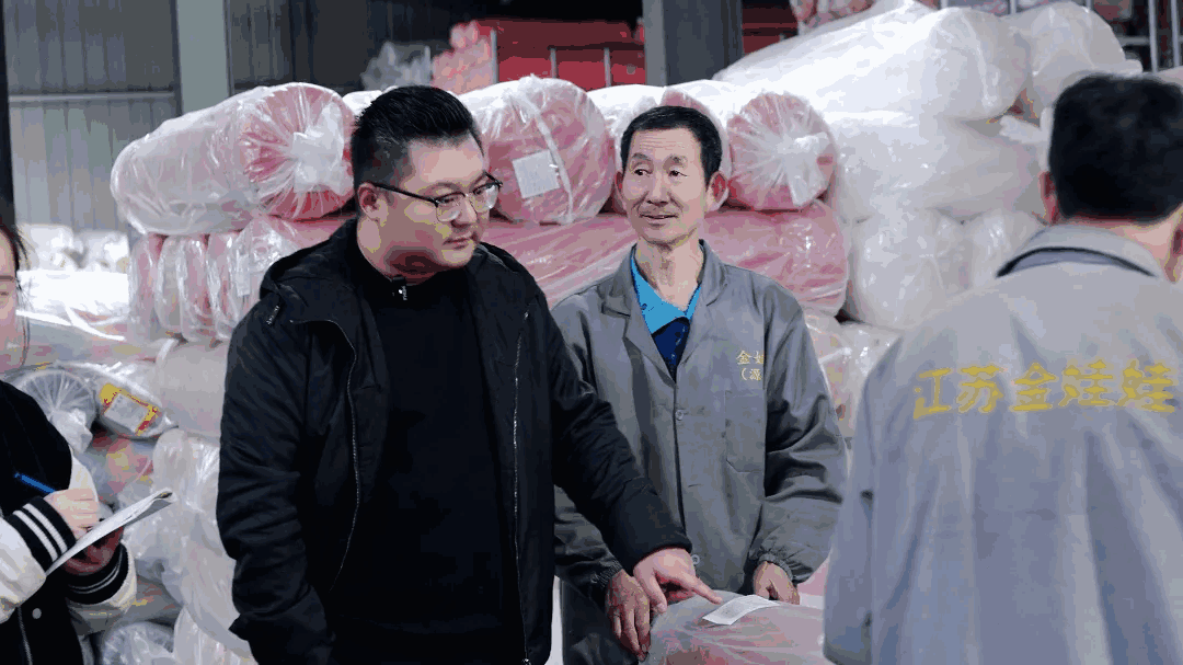 bbin宝盈集团官网,bbin宝盈集团官网外贸通,bbin宝盈集团官网数据