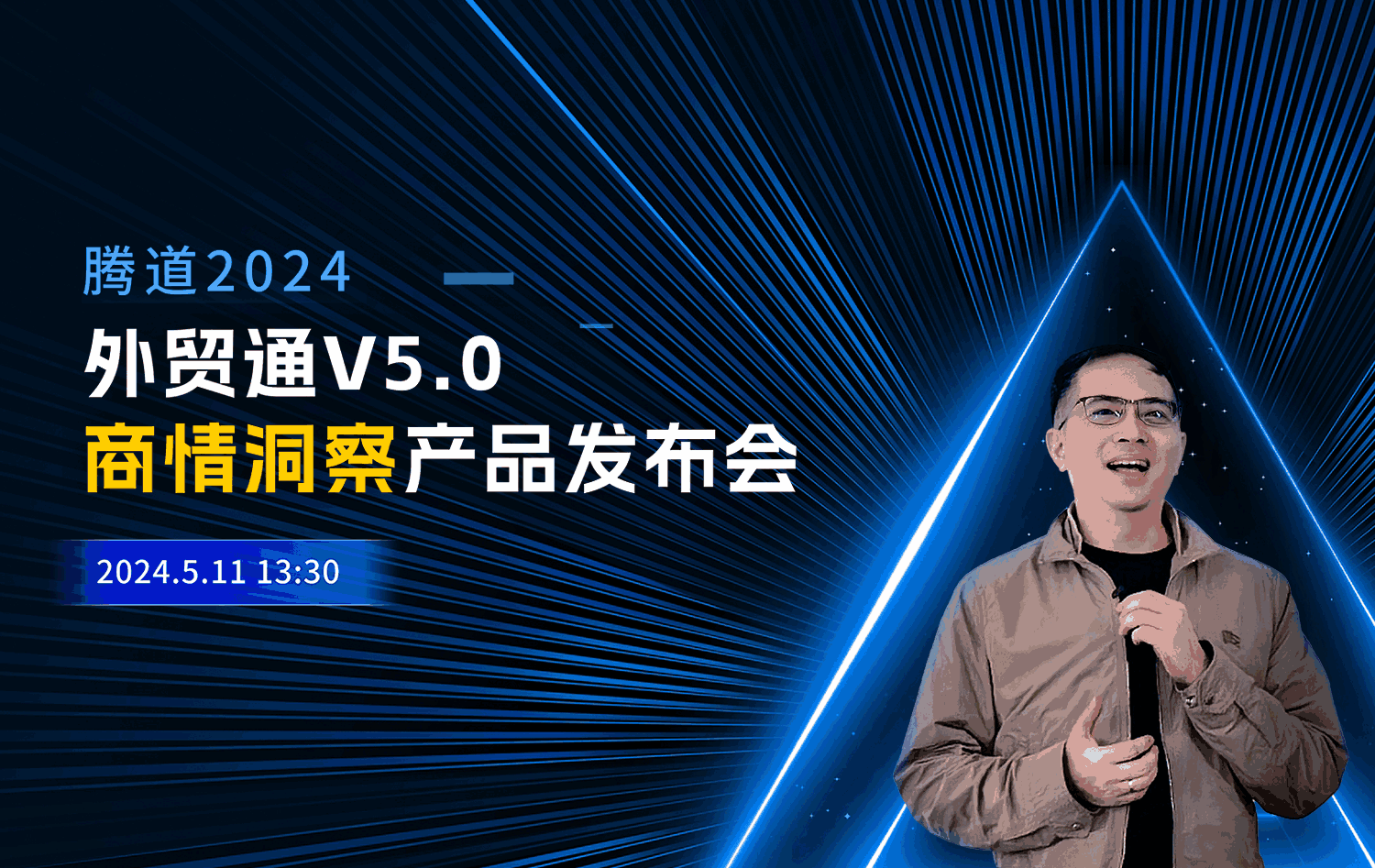 bbin宝盈集团官网,bbin宝盈集团官网外贸通,上海bbin宝盈集团官网