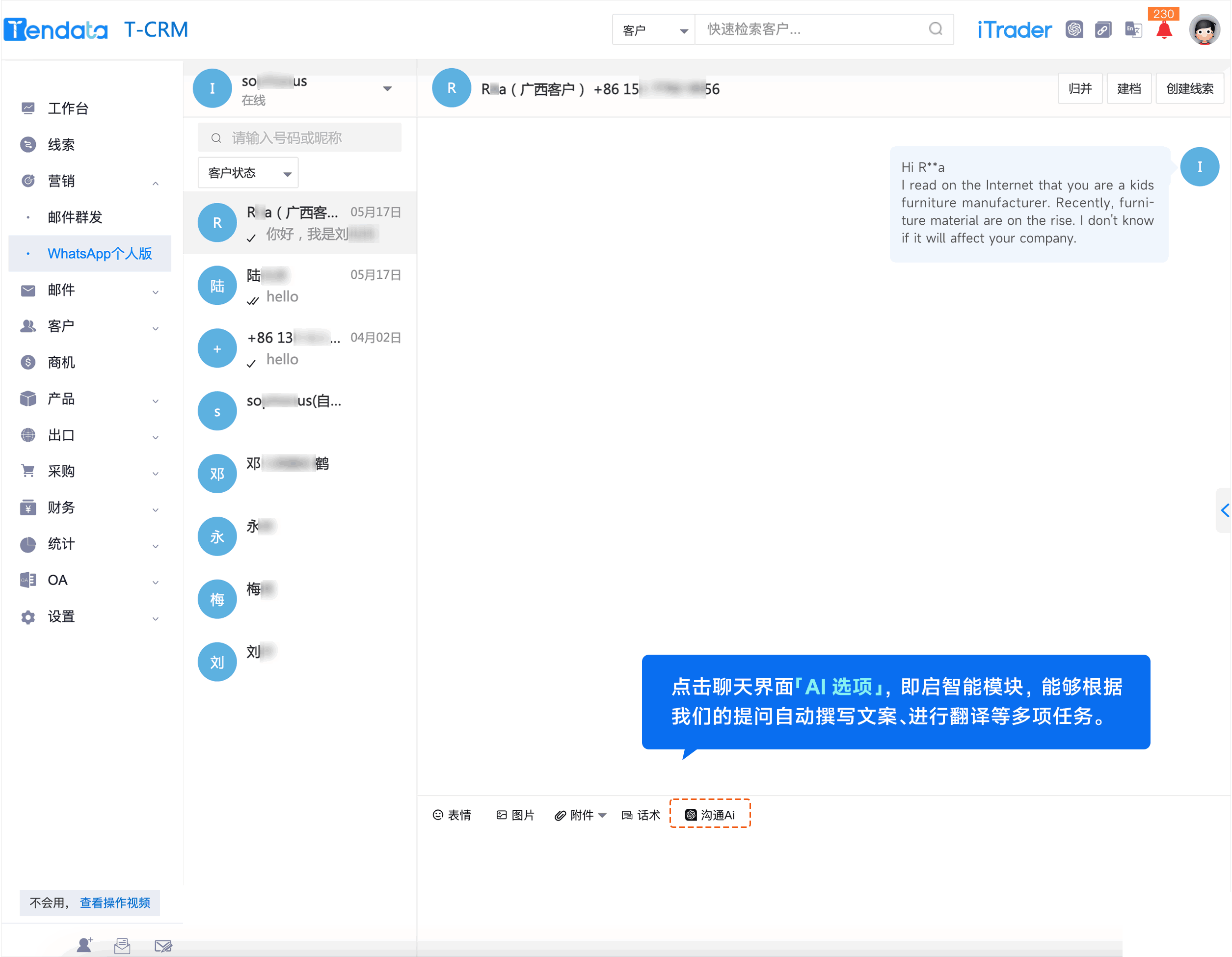 WhatsApp,whatsapp下载，bbin宝盈集团官网,bbin宝盈集团官网外贸通