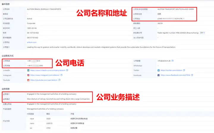 bbin宝盈集团官网,上海bbin宝盈集团官网,bbin宝盈集团官网数据