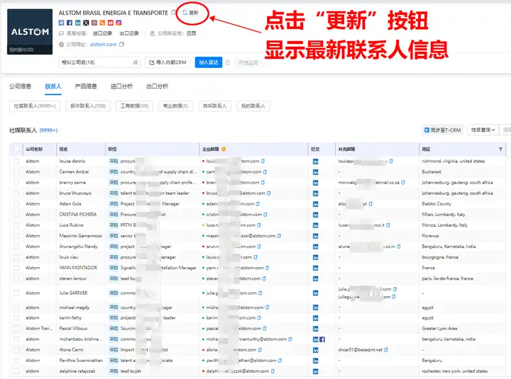 bbin宝盈集团官网,上海bbin宝盈集团官网,bbin宝盈集团官网数据
