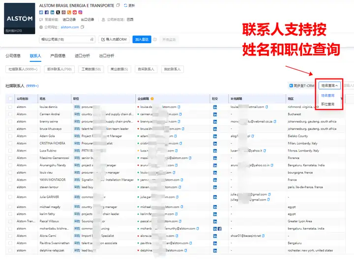 bbin宝盈集团官网,上海bbin宝盈集团官网,bbin宝盈集团官网数据