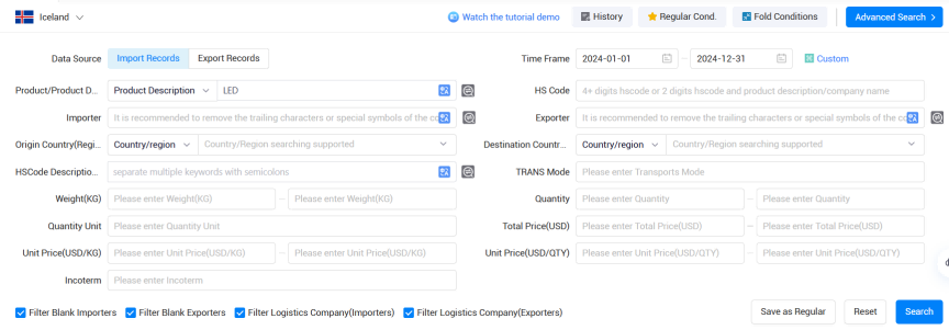 冰岛海关数据,bbin宝盈集团官网海关数据,海关数据