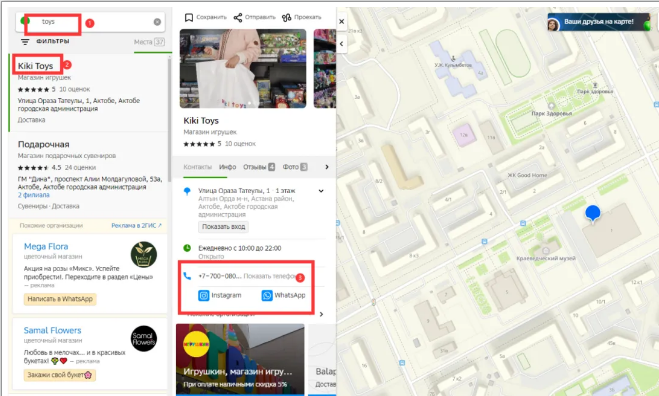 开发中亚五国市场