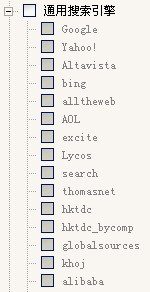 bbin宝盈集团官网,P2P海外邀约,外贸数据,海关数据,外贸,外贸通