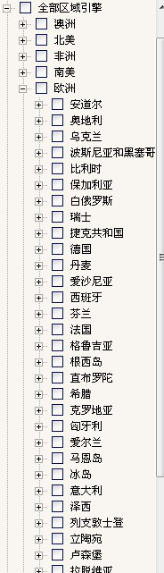 bbin宝盈集团官网,P2P海外邀约,外贸数据,海关数据,外贸,外贸通