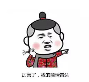 bbin宝盈集团官网,P2P海外邀约,外贸大数据,海关数据,外贸,外贸通,商情雷达