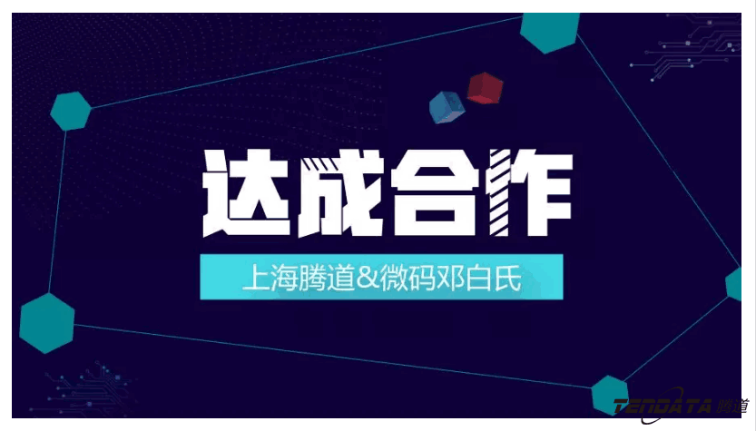 上海bbin宝盈集团官网,微码邓白氏,外贸数据,bbin宝盈集团官网,bbin宝盈集团官网数据