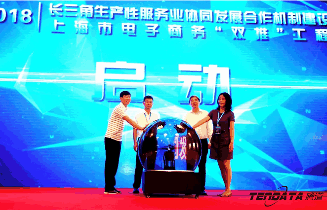 bbin宝盈集团官网,双推，2018