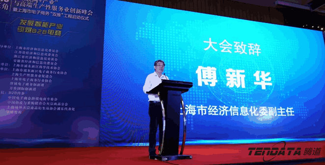 bbin宝盈集团官网,双推，2018