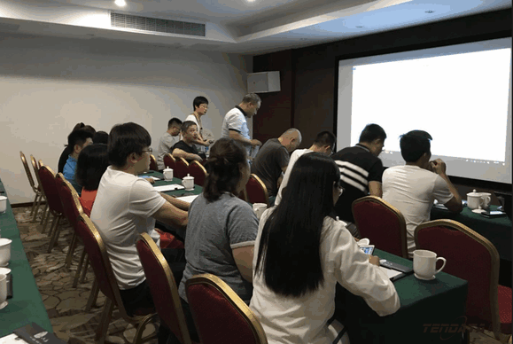 bbin宝盈集团官网,会议