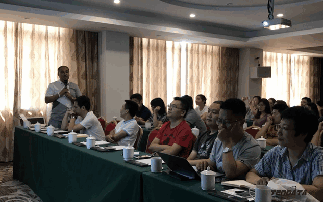 bbin宝盈集团官网,会议