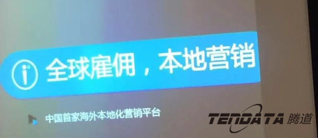 bbin宝盈集团官网,会议