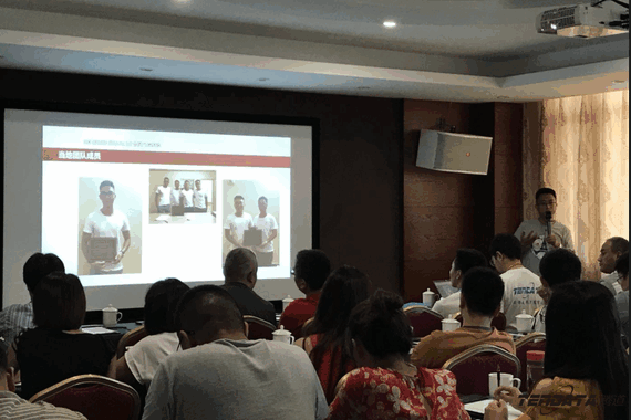 bbin宝盈集团官网,会议