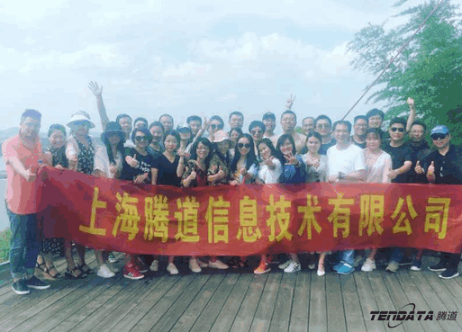 bbin宝盈集团官网,会议