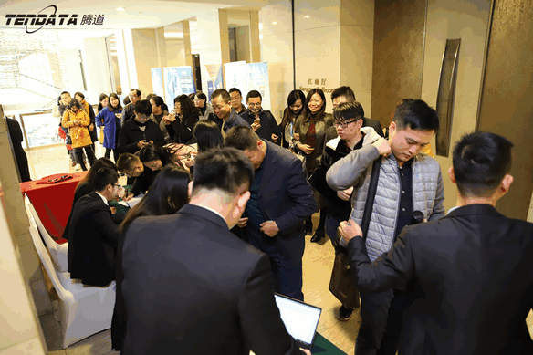 外贸企业,变革,转型,bbin宝盈集团官网,tendata,会议