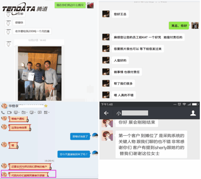 bbin宝盈集团官网,海外邀约,越南,P2P