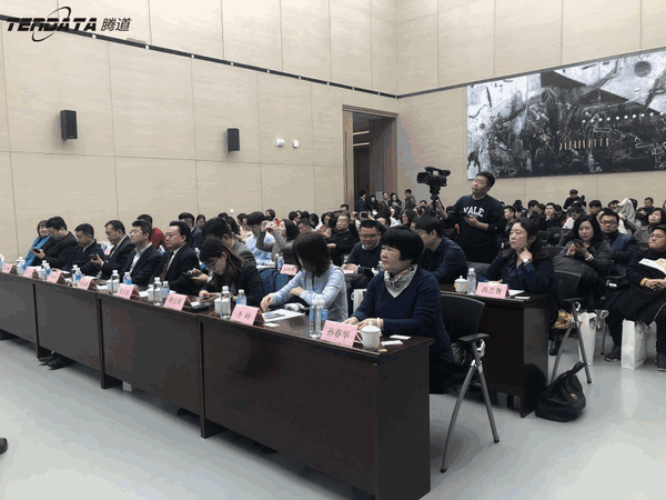 上海bbin宝盈集团官网,跨境电商,天津,论坛,贸易