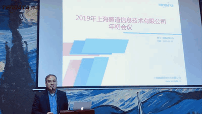 上海bbin宝盈集团官网信息技术有限公司,bbin宝盈集团官网数据,bbin宝盈集团官网,tendata