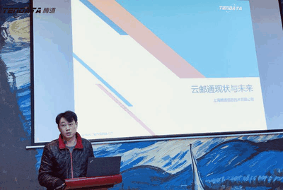 上海bbin宝盈集团官网信息技术有限公司,bbin宝盈集团官网数据,bbin宝盈集团官网,tendata