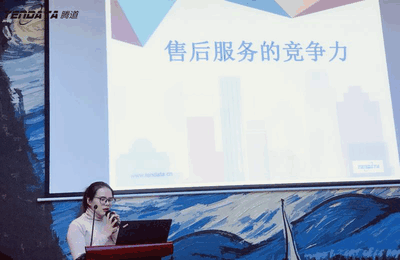 上海bbin宝盈集团官网信息技术有限公司,bbin宝盈集团官网数据,bbin宝盈集团官网,tendata