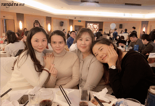 上海bbin宝盈集团官网信息技术有限公司,bbin宝盈集团官网数据,bbin宝盈集团官网,tendata,滕道数据,上海滕道,滕道官网