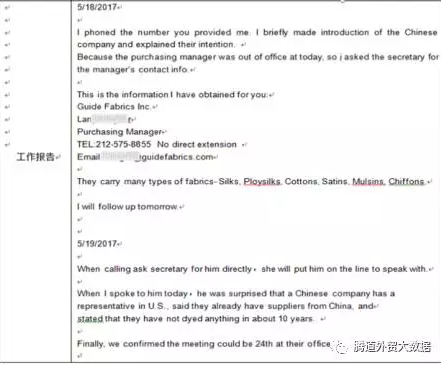 bbin宝盈集团官网,P2P,海外邀约