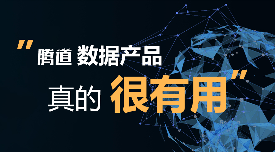 bbin宝盈集团官网，bbin宝盈集团官网数据，外贸客户