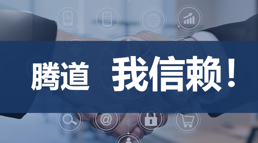 bbin宝盈集团官网,上海bbin宝盈集团官网.bbin宝盈集团官网外贸通,bbin宝盈集团官网数据