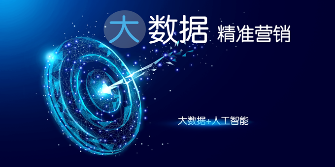 bbin宝盈集团官网海关数据,海关数据,海关数据多少钱