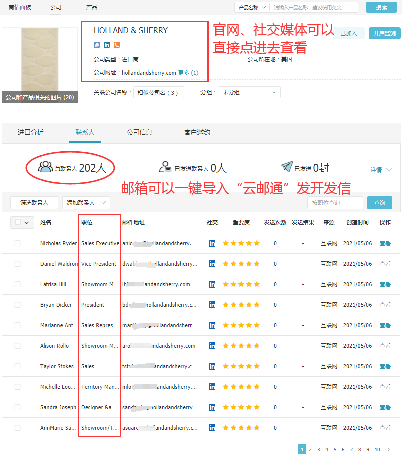 bbin宝盈集团官网,bbin宝盈集团官网数据,bbin宝盈集团官网平台,bbin宝盈集团官网海关数据,bbin宝盈集团官网软件