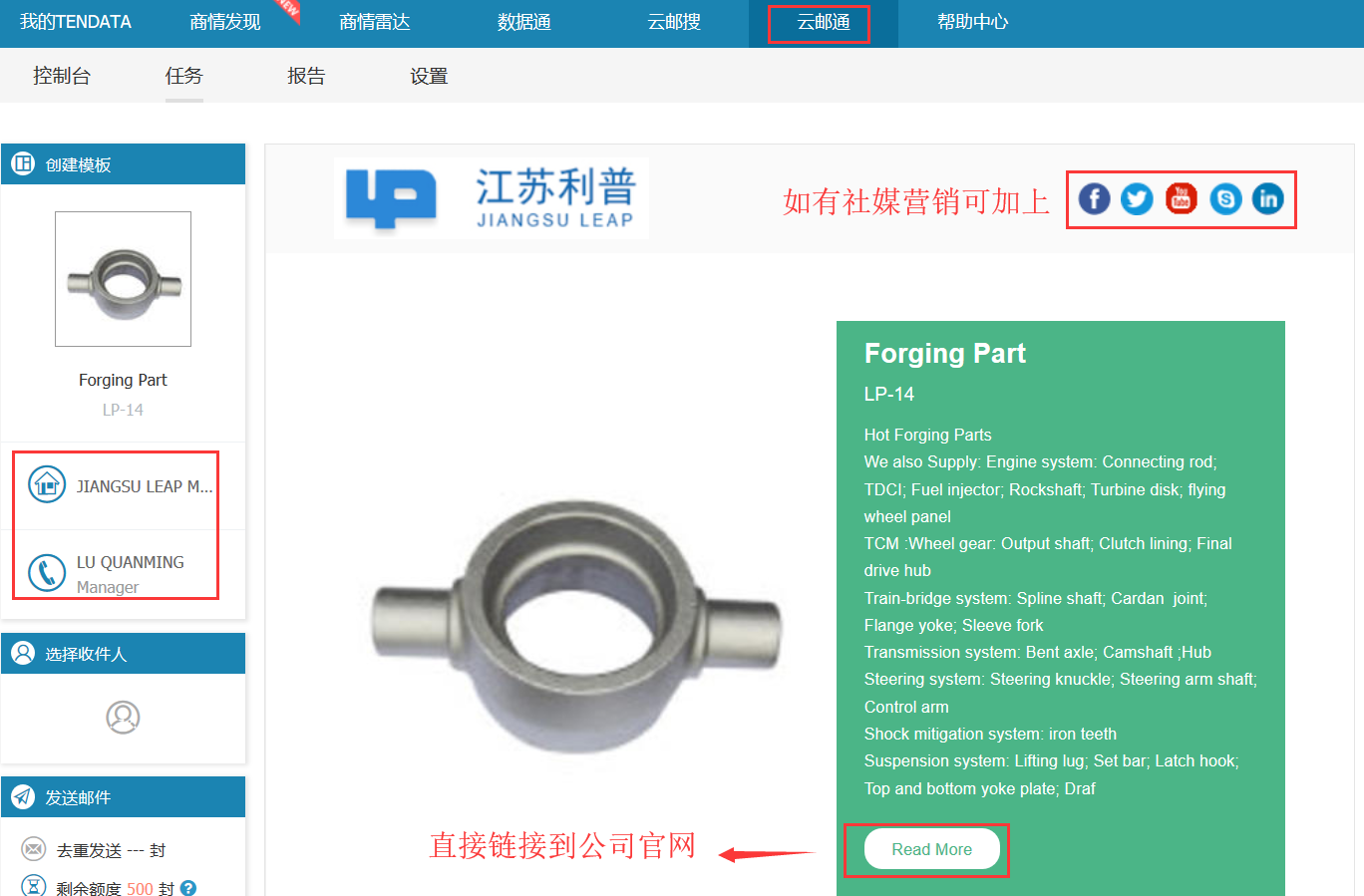 bbin宝盈集团官网,bbin宝盈集团官网数据,bbin宝盈集团官网平台,bbin宝盈集团官网海关数据,bbin宝盈集团官网软件