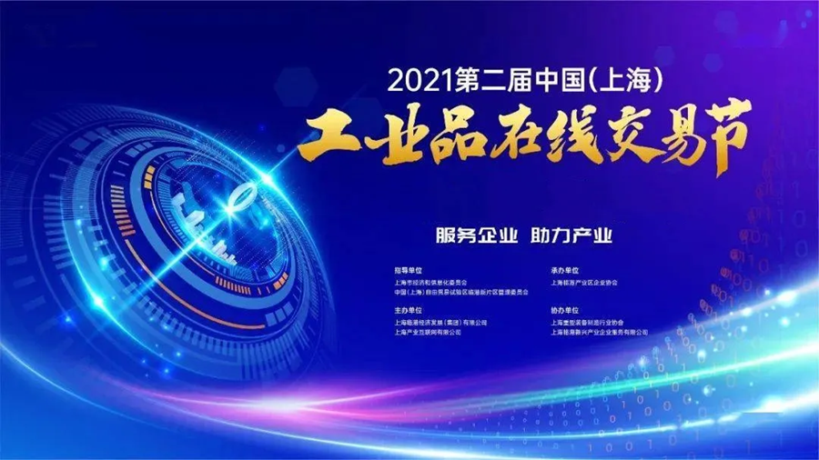 bbin宝盈集团官网,bbin宝盈集团官网数据,bbin宝盈集团官网数据怎么样